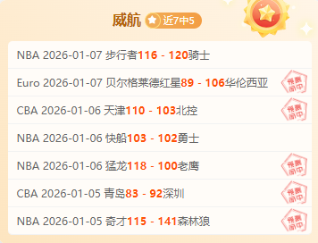 尤文传奇之,胜辉煌再续,皇牌对决,BG真人平台,BG真人百家乐,BG真人百家乐官网,BG真人百家乐登录入口,BG真人官方网站