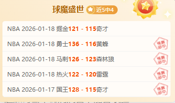 艾克森梦寐,以求穿国足,战衣,BG真人平台,BG真人百家乐,BG真人百家乐官网,BG真人百家乐登录入口,BG真人官方网站