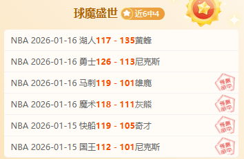 多平台推行,骑手社保政,策解读,BG真人平台,BG真人百家乐,BG真人百家乐官网,BG真人百家乐登录入口,BG真人官方网站