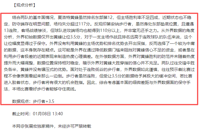 李昊机场惊,喜亮相,西海岸集结,BG真人平台,BG真人百家乐,BG真人百家乐官网,BG真人百家乐登录入口,BG真人官方网站