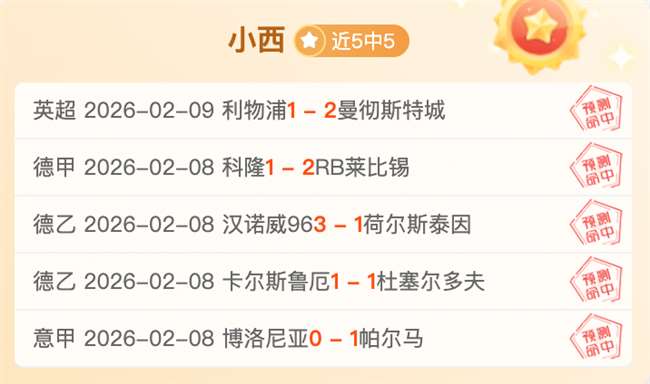 鲍威尔点评,虽表现不俗,却遭对手多,BG真人平台,BG真人百家乐,BG真人百家乐官网,BG真人百家乐登录入口,BG真人官方网站