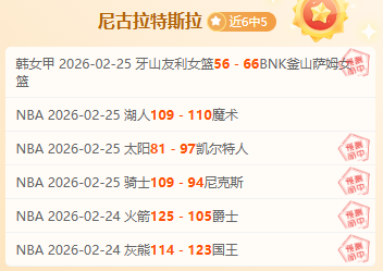 韓拳手井上,尚彌對决中,落败,BG真人平台,BG真人百家乐,BG真人百家乐官网,BG真人百家乐登录入口,BG真人官方网站