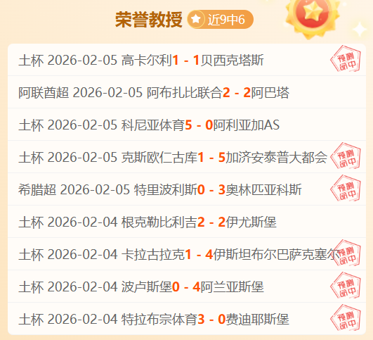 格列兹曼,年归来再战,巴萨,BG真人平台,BG真人百家乐,BG真人百家乐官网,BG真人百家乐登录入口,BG真人官方网站