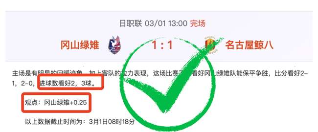 常规赛,西部第,对阵东部第,BG真人平台,BG真人百家乐,BG真人百家乐官网,BG真人百家乐登录入口,BG真人官方网站