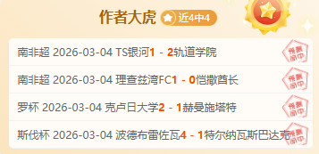 飞飞,无限宇宙技,术测试,BG真人平台,BG真人百家乐,BG真人百家乐官网,BG真人百家乐登录入口,BG真人官方网站