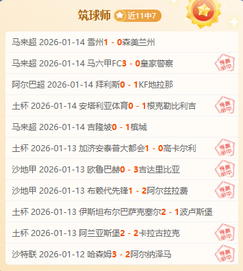 日乙专栏,湘南海洋进,攻分析,BG真人平台,BG真人百家乐,BG真人百家乐官网,BG真人百家乐登录入口,BG真人官方网站