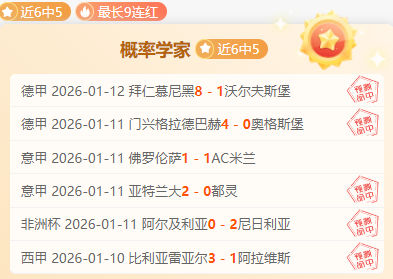 中国大奖赛,精彩瞬间盘,BG真人,BG真人平台,BG真人百家乐,BG真人百家乐官网,BG真人百家乐登录入口,BG真人官方网站