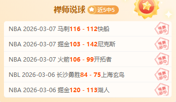 都灵与国际,米兰,握手言和,BG真人平台,BG真人百家乐,BG真人百家乐官网,BG真人百家乐登录入口,BG真人官方网站