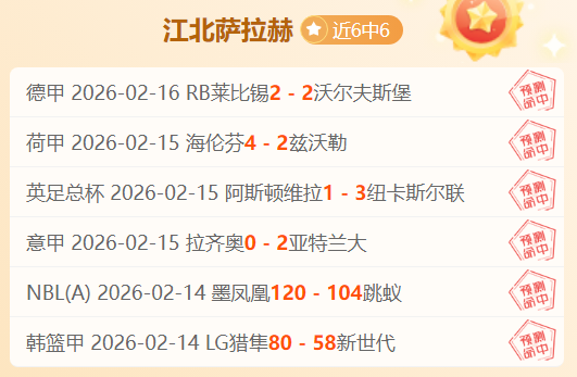 大乐透期号,专家推荐,质合分析前,BG真人平台,BG真人百家乐,BG真人百家乐官网,BG真人百家乐登录入口,BG真人官方网站