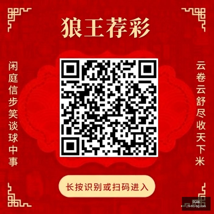 中国女篮世,界杯征程圆,杨毅点评,BG真人官网,BG真人娱乐,BG真人互动,BG真人下载,BG娱乐中心