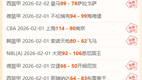 古斯塔沃泪别海港，深情告别赛场球迷