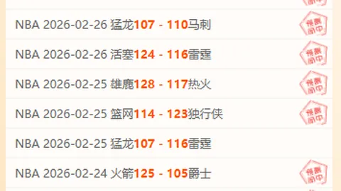 澳门亚巡赛3月启幕，前三名选手直通大满贯赛事资格