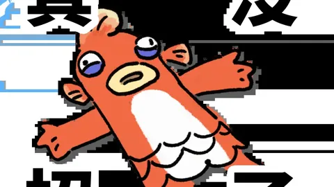 Thick As Thieves放弃PvPvE，专注单人合作