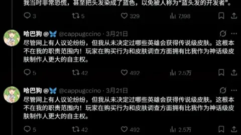 林总精选：冈山绿雉vs长崎成功丸大乐透期号推荐