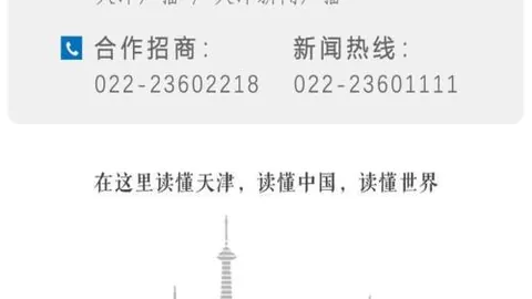 瓜迪奥拉离任后，曼联争冠机会凸显BG娱乐中心：安迪-科尔深度分析