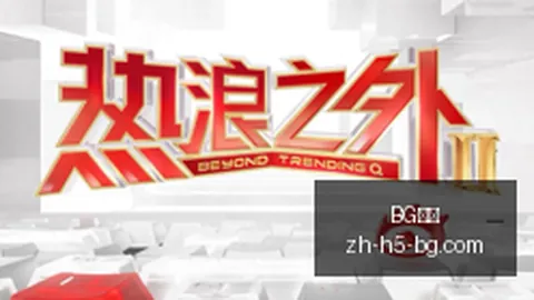 奥萨尔年薪3100万，BG真人娱乐，值不值防守出色却担忧进攻，名记真相