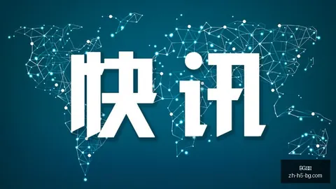 2026最新BG真人娱乐：校园手机禁令从校规演变至法规全解读